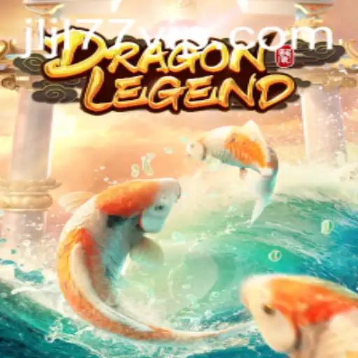 Discover the Enchanting World of DragonLegend