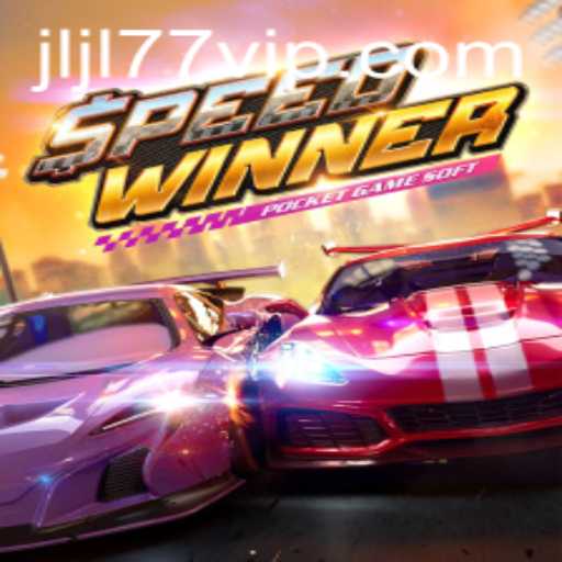 Exploring the Thrill of SpeedWinner