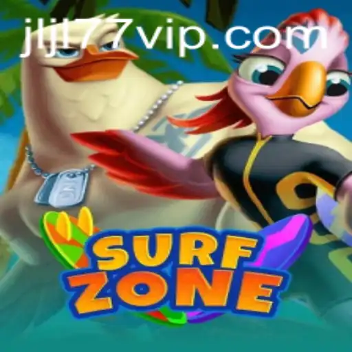 SurfZone Game Experience